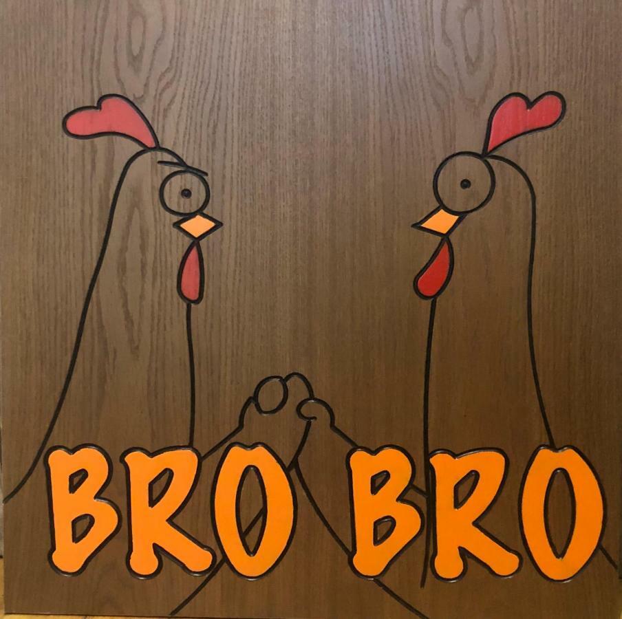 Brobro Hostel Tbilisi Exterior photo
